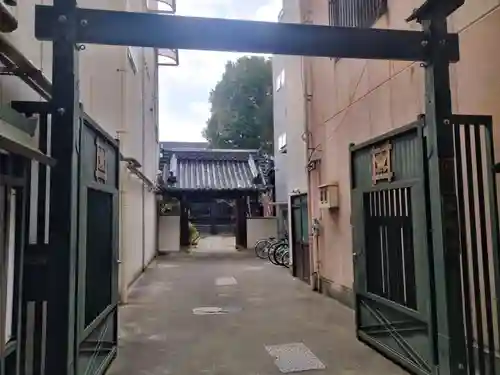 本教寺(京都府)