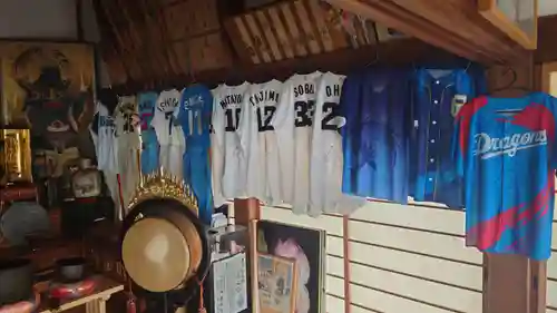 潮音寺(愛知県)