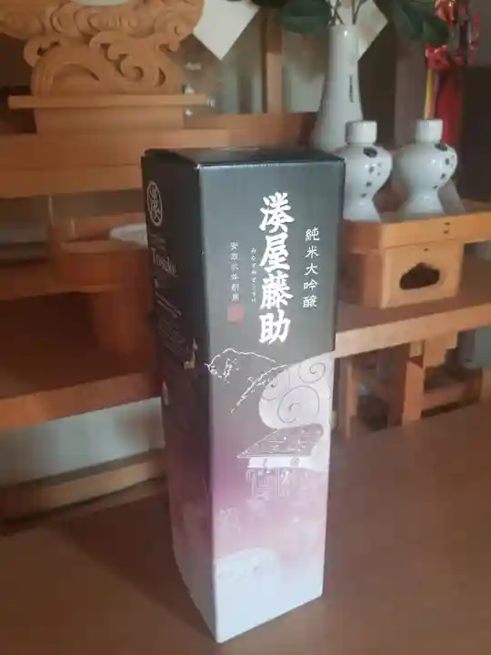 伏木香取神社(茨城県)