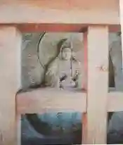 岩角山 岩角寺(福島県)