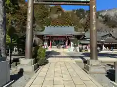 大山阿夫利神社(神奈川県)