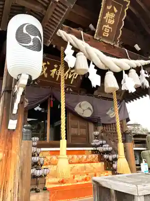 五泉八幡宮(新潟県)