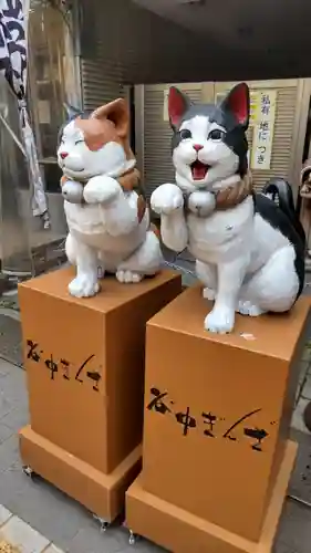 延命院(東京都)