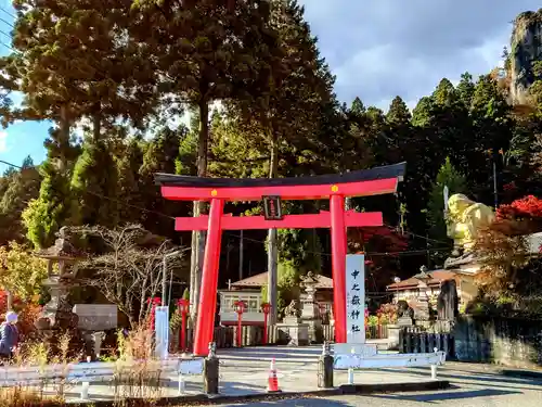 中之嶽神社の鳥居