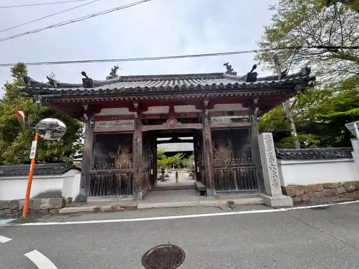 穴太寺(京都府)
