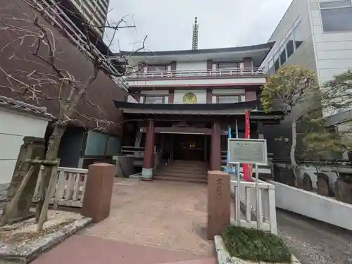 宗慶寺(東京都)