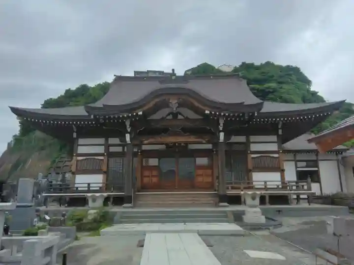 宗円寺(神奈川県)