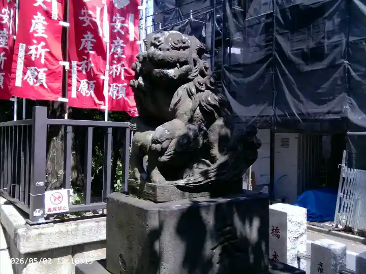 下神明天祖神社の{uncategorized: "未分類", other: "その他", undefined: "問題あり", building: "その他建物", grave: "お墓", sacred_gate: "鳥居", guardian: "狛犬", statue: "像", buddha: "仏像", history: "歴史", nature: "自然", garden: "庭園", animal: "動物", pagoda: "塔", temizu: "手水舎", mountain_gate: "山門・神門", sanctuary: "本殿・本堂", subordinate: "末社・摂社", art: "芸術", scenery: "景色", jizo: "地蔵", ema: "絵馬", goshuin: "御朱印", omikuji: "おみくじ", items: "授与品その他", amulet: "お守り", goshuincho: "御朱印帳", eats: "食事", festival: "お祭り", votive_dance: "神楽", shichigosan: "七五三参", wedding: "結婚式", experience: "体験その他", initially: "初詣", around: "周辺", anti_infection: "感染症対策"}