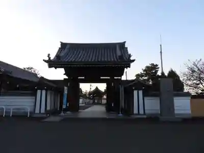 甲山寺(香川県)