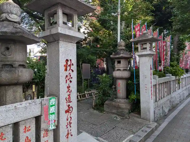 吉原弁財天本宮(吉原神社奥宮)(東京都)