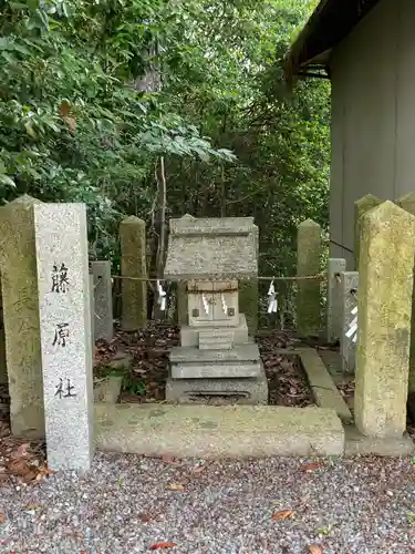 甲八幡神社(兵庫県)
