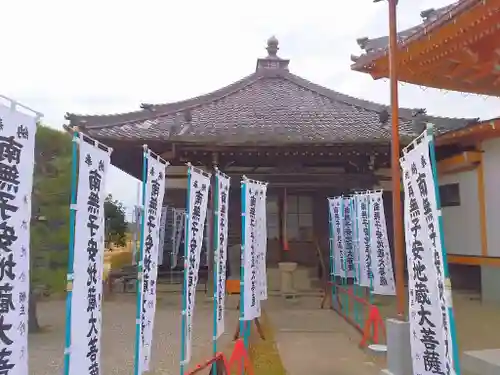 洞隣寺の末社・摂社