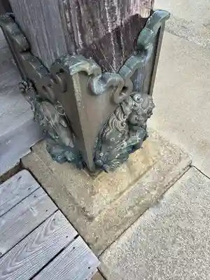 慶龍寺(茨城県)