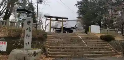 鹿嶋神社のその他建物