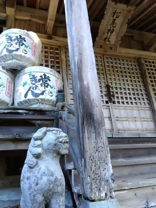 加賀神明宮(石川県)