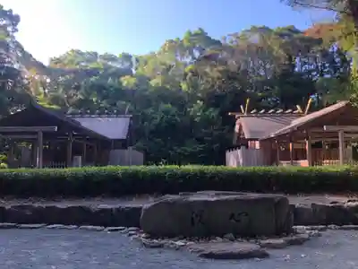 宗像大社(福岡県)