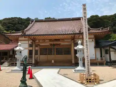 雲光寺の本殿・本堂