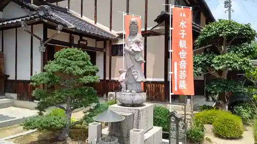 長安寺(岡山県)