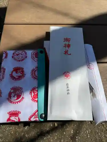 正一位 若草稲荷神社(宮城県)