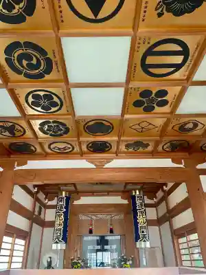 感通寺の{uncategorized: "未分類", other: "その他", undefined: "問題あり", building: "その他建物", grave: "お墓", sacred_gate: "鳥居", guardian: "狛犬", statue: "像", buddha: "仏像", history: "歴史", nature: "自然", garden: "庭園", animal: "動物", pagoda: "塔", temizu: "手水舎", mountain_gate: "山門・神門", sanctuary: "本殿・本堂", subordinate: "末社・摂社", art: "芸術", scenery: "景色", jizo: "地蔵", ema: "絵馬", goshuin: "御朱印", omikuji: "おみくじ", items: "授与品その他", amulet: "お守り", goshuincho: "御朱印帳", eats: "食事", festival: "お祭り", votive_dance: "神楽", shichigosan: "七五三参", wedding: "結婚式", experience: "体験その他", initially: "初詣", around: "周辺", anti_infection: "感染症対策"}