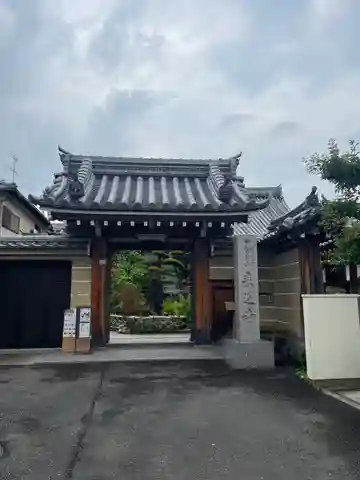 (寺戸)来迎寺(京都府)