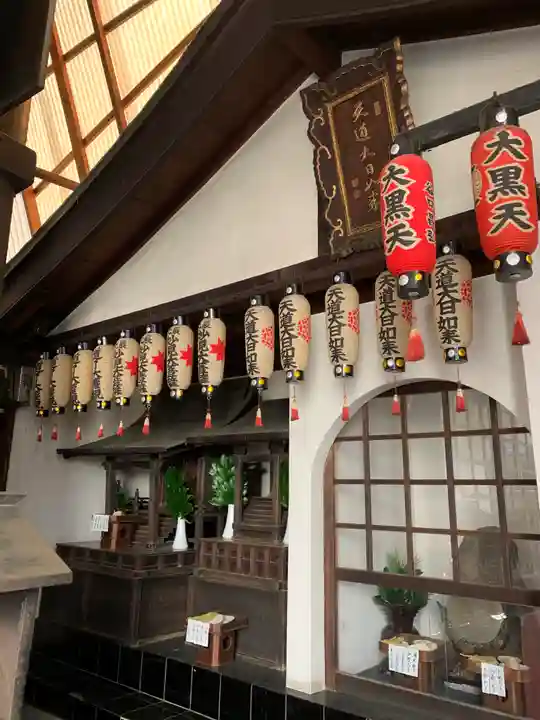 仲源寺のその他建物