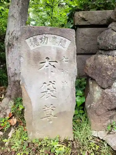 仙寿院のその他建物