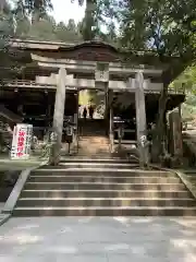 由岐神社の鳥居