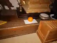 白狐山光星寺(山形県)