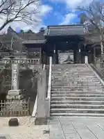 修禅寺(静岡県)