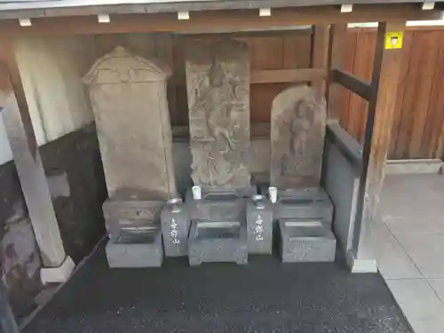 正藏院(東京都)