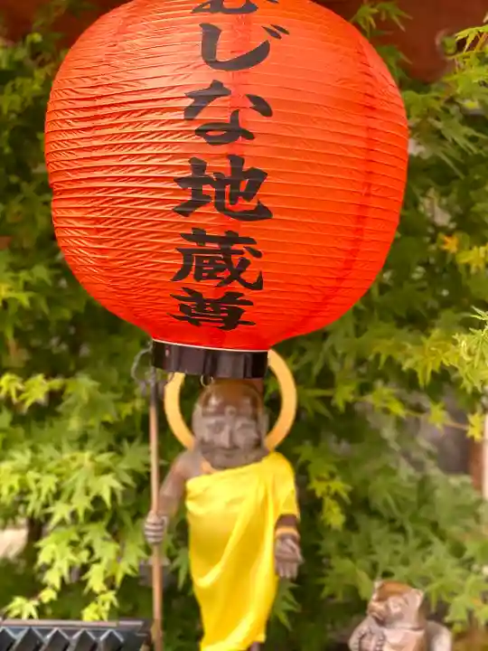 白蓮坊のその他建物