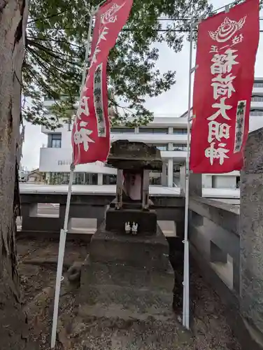 阿邪訶根神社(福島県)