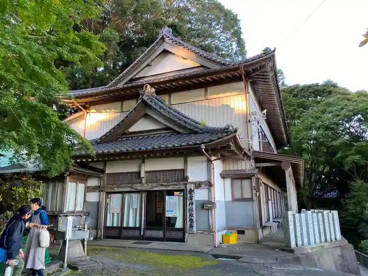 愛宕神社のその他建物
