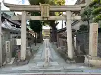 阿倍王子神社(大阪府)