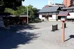 中田神社(宮城県)