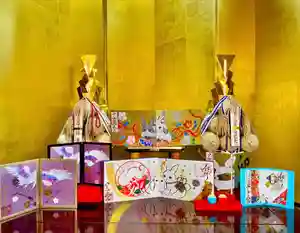 天之宮(大阪府) 2023年01月01日(日)〜(2022年11月27日(日) 15時56分18秒投稿)