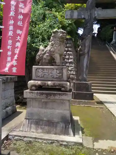 品川神社の狛犬