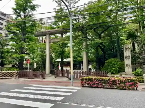 榊神社(東京都)