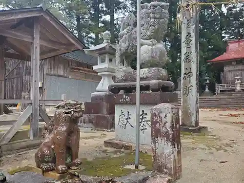 多加意加美神社の狛犬