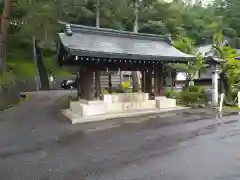 群馬縣護國神社の手水