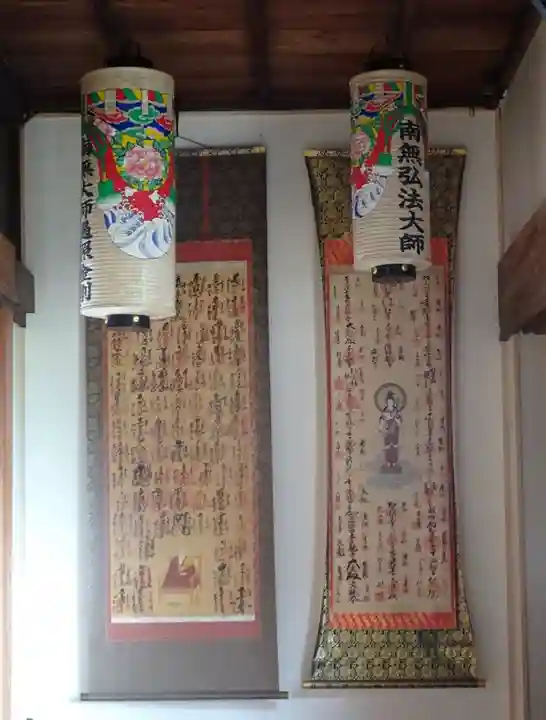 天龍山 誓海寺のその他建物