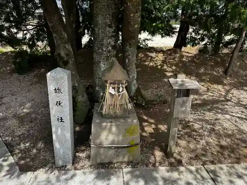 万九千社(島根県)