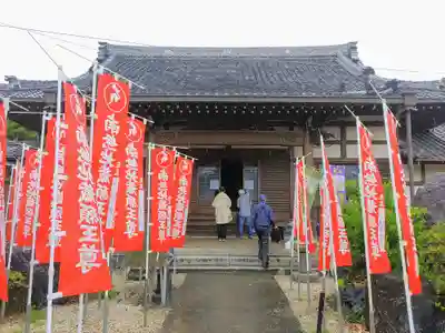 安養院の本殿・本堂