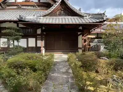 金臺寺（金台寺）(京都府)