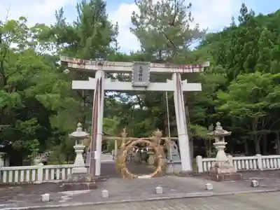 久田神社(岡山県)