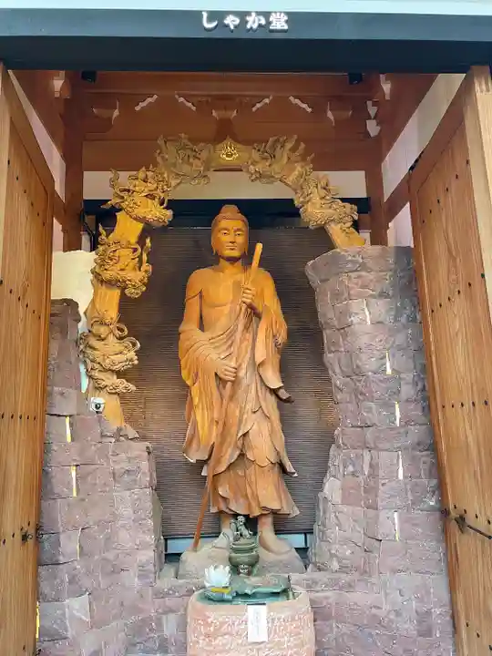 東光寺(埼玉県)