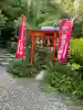 大綱金刀比羅神社(神奈川県)
