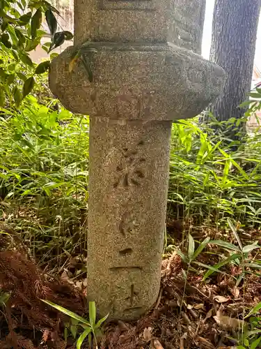経津主神社(奈良県)
