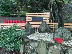 徳島眉山天神社(徳島県)